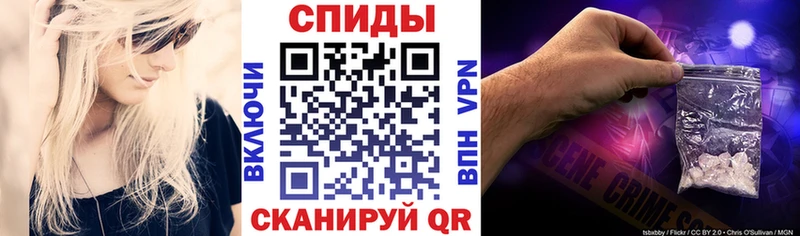Amphetamine Premium  купить наркотик  Шарья 