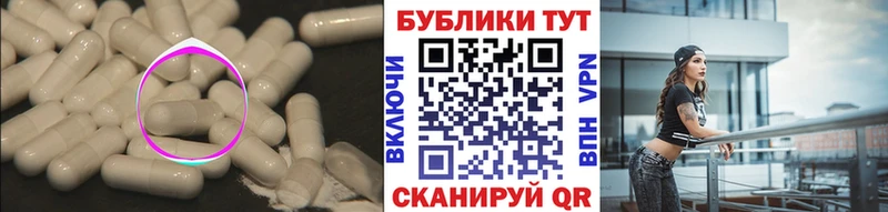 Экстази таблы мега ссылки Шарья