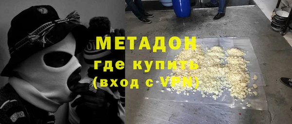 трава Абаза