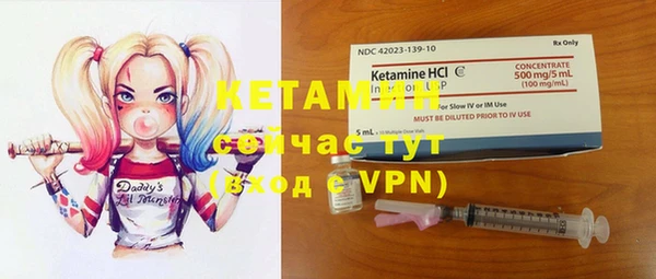 прущие крисы Алзамай
