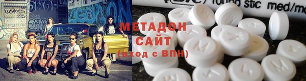 PSILOCYBIN Алексеевка
