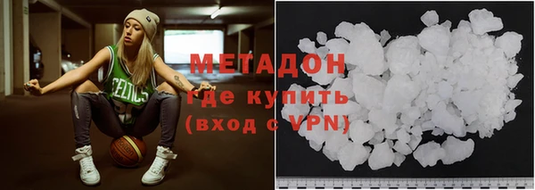 apvp Алексин