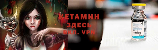 PSILOCYBIN Алексеевка