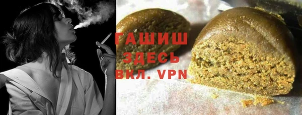 трава Абаза