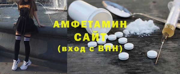 трава Абаза