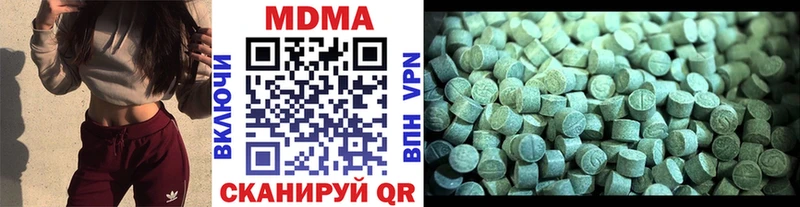MDMA молли Шарья