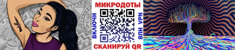 мега ТОР Шарья Галлюциногенные грибы Magic Shrooms