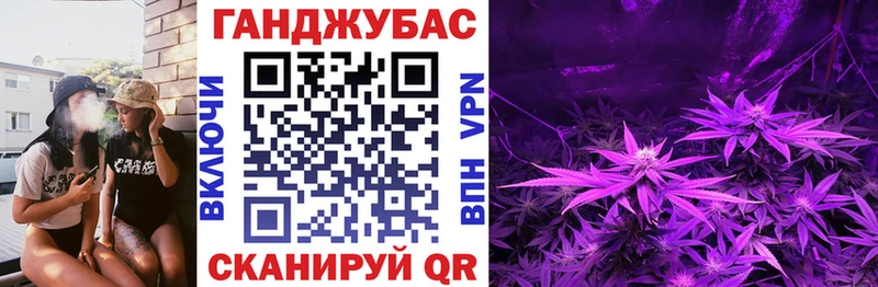 Бошки Шишки THC 21% Шарья